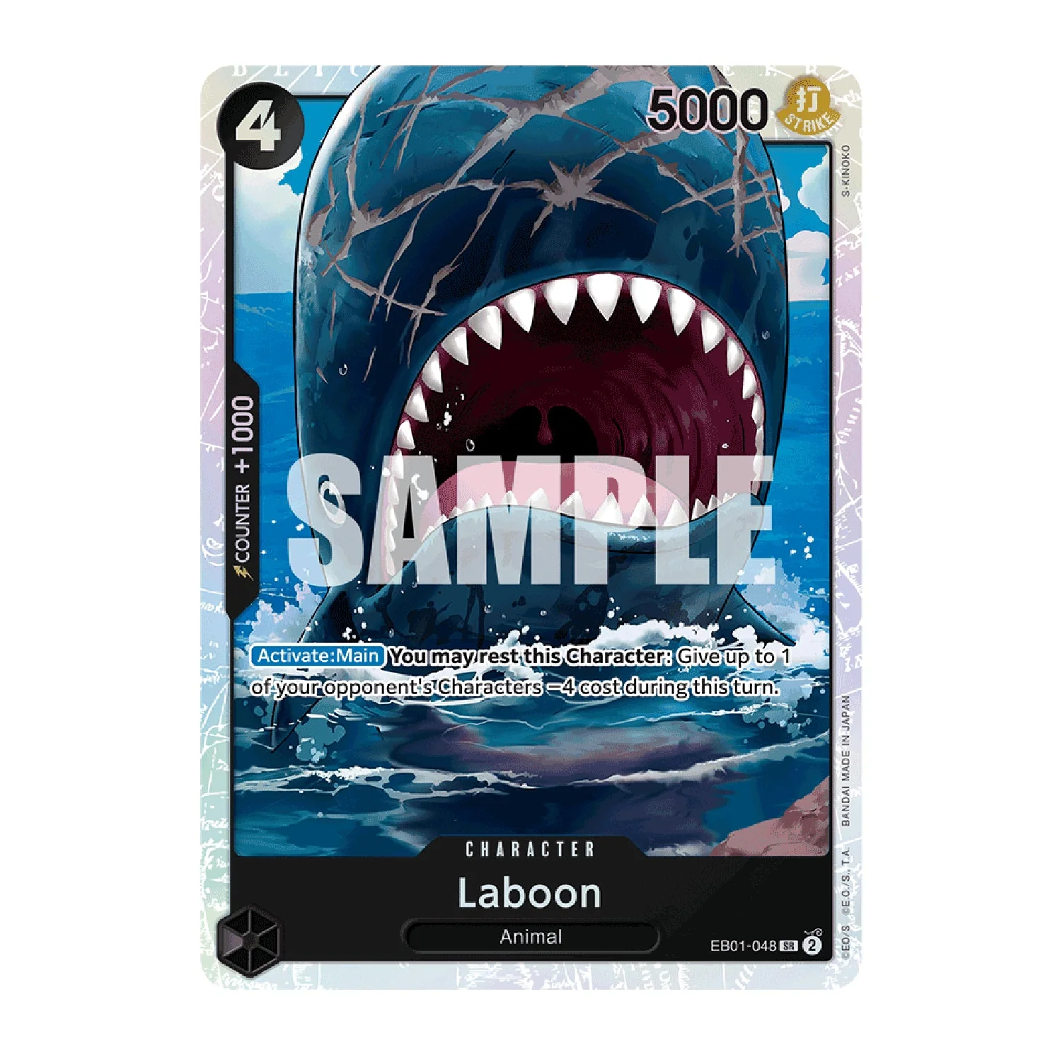 One Piece Card Game: EB-01 - Memorial Collection Box [JP] - Image 6
