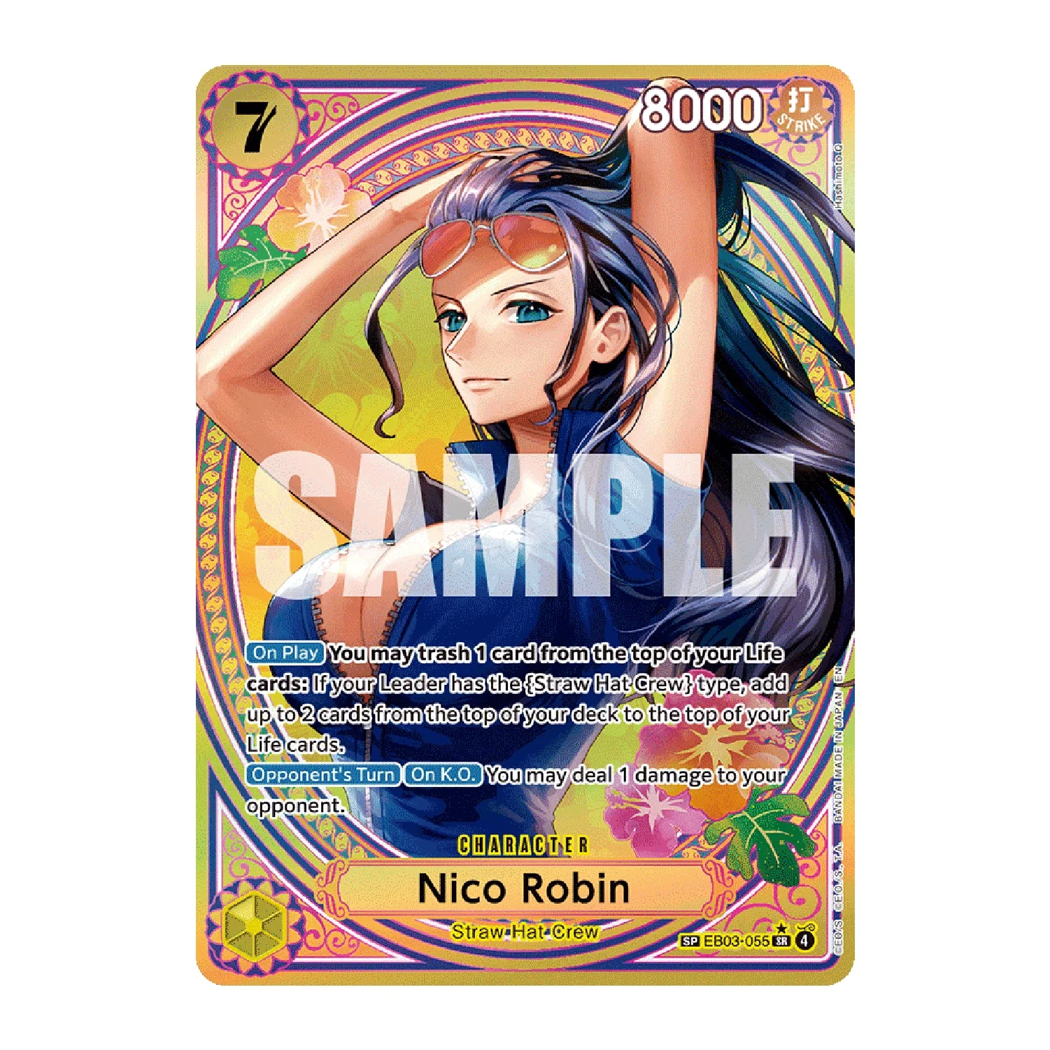One Piece Card Game: EB-03 - Extra Booster Box [JP] - Image 8