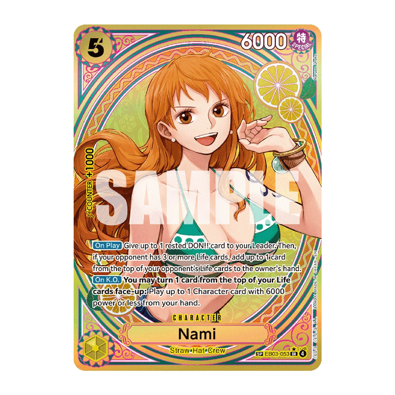 One Piece Card Game: EB-03 - Extra Booster Box [JP] - Image 9