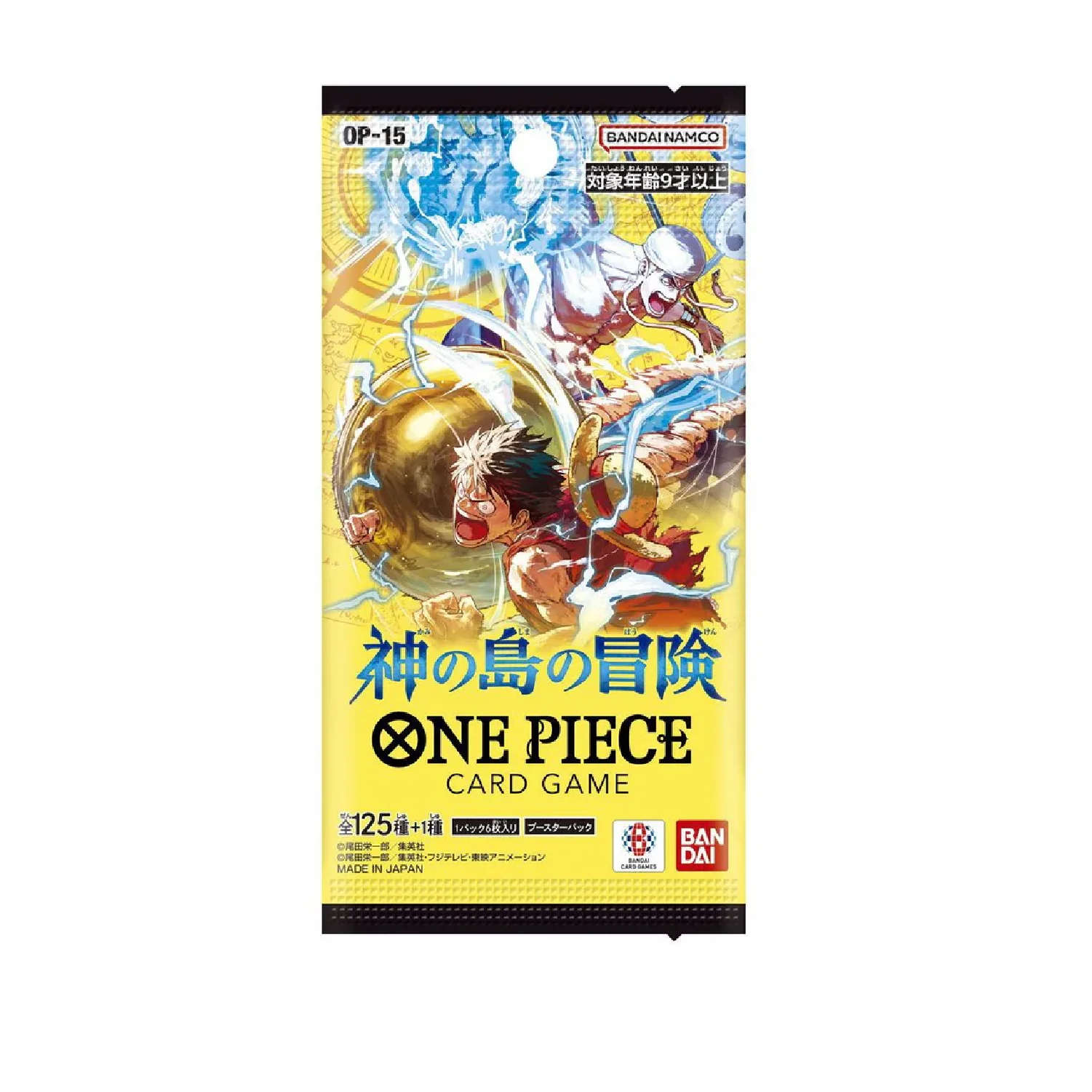 One Piece Card Game: OP-15 - Adventure on KAMI’s Island Booster Box [JP] - Image 2