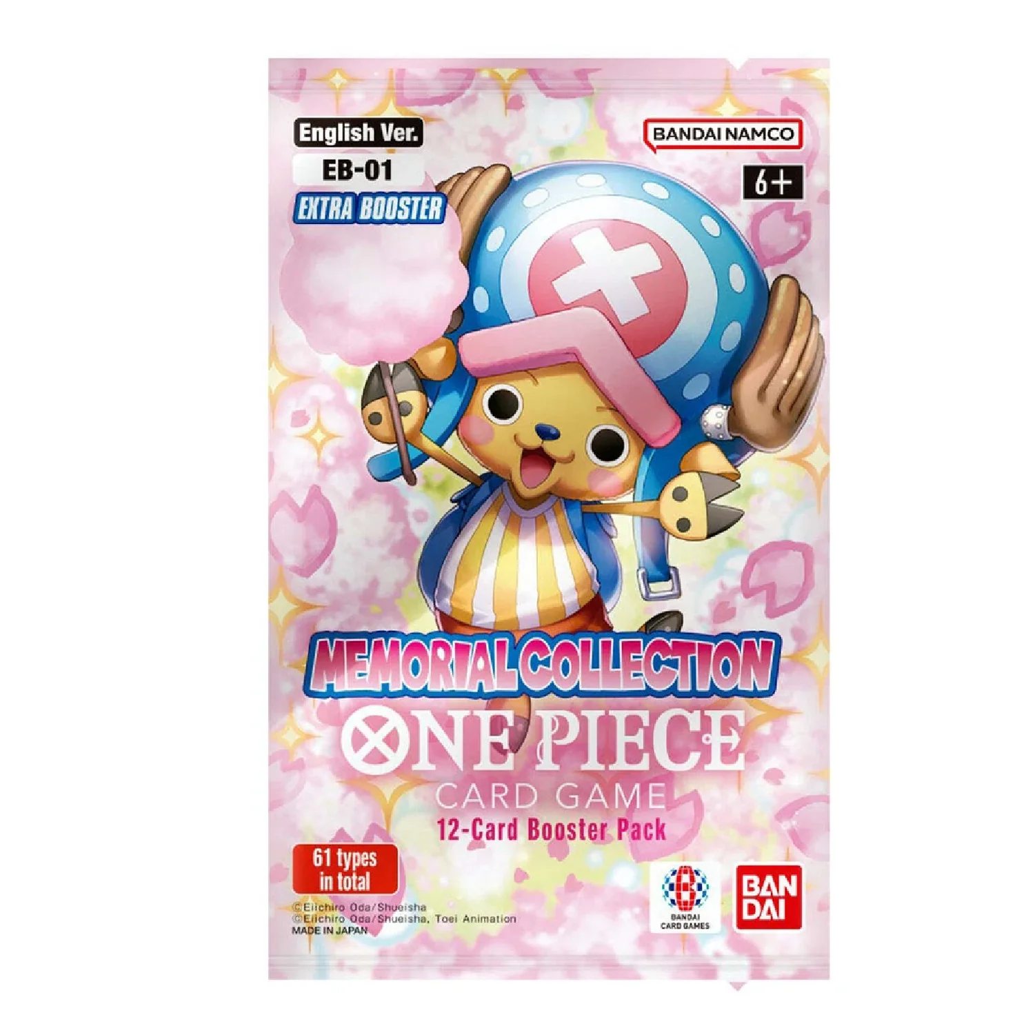 One Piece Card Game: EB-01 Memorial Collection - Booster Box - Image 2
