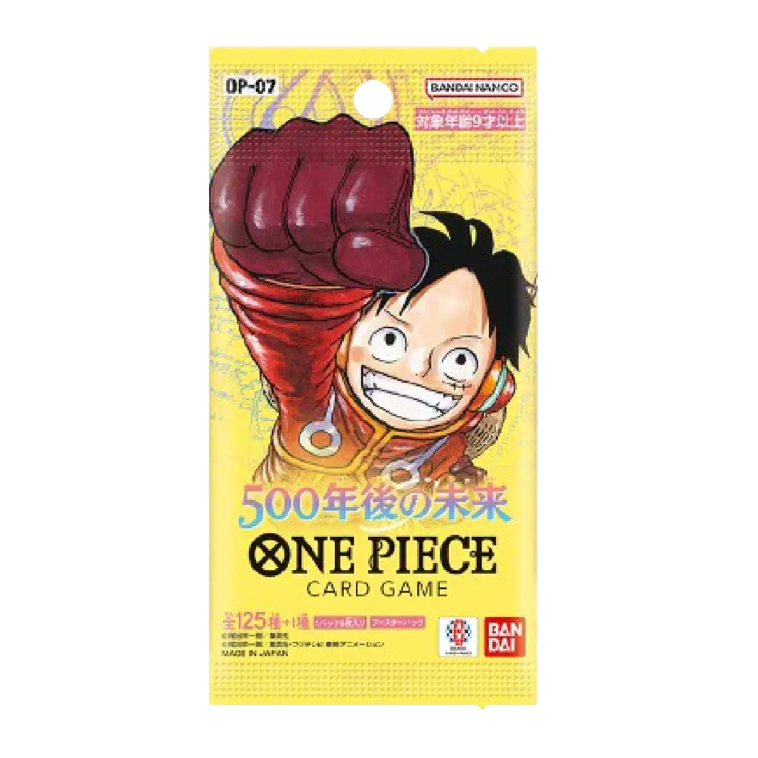 One Piece Card Game: OP-07 500 Years into the Future - Booster Box - Image 2
