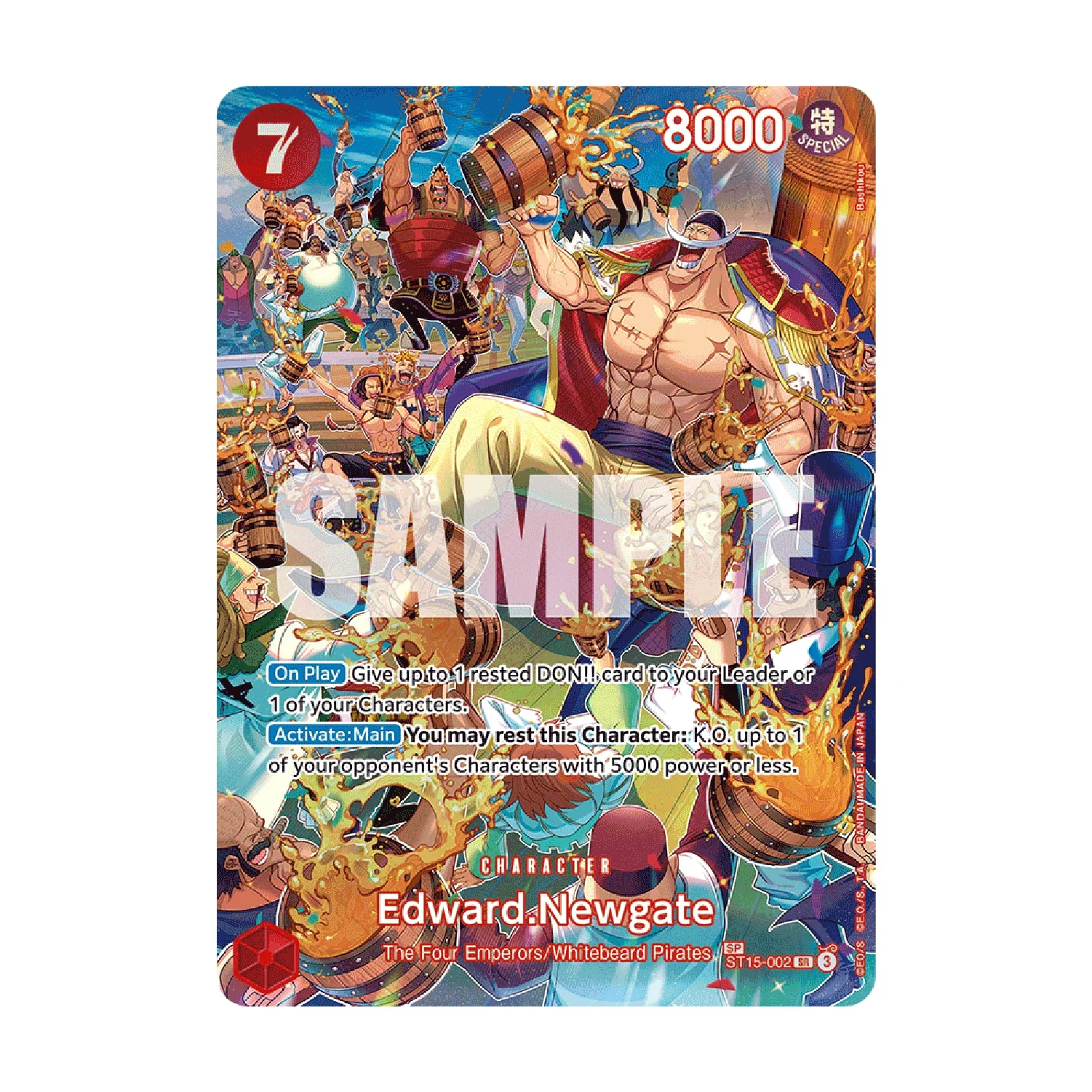 One Piece Card Game: OP-10 Royal Blood Booster Box - Image 4