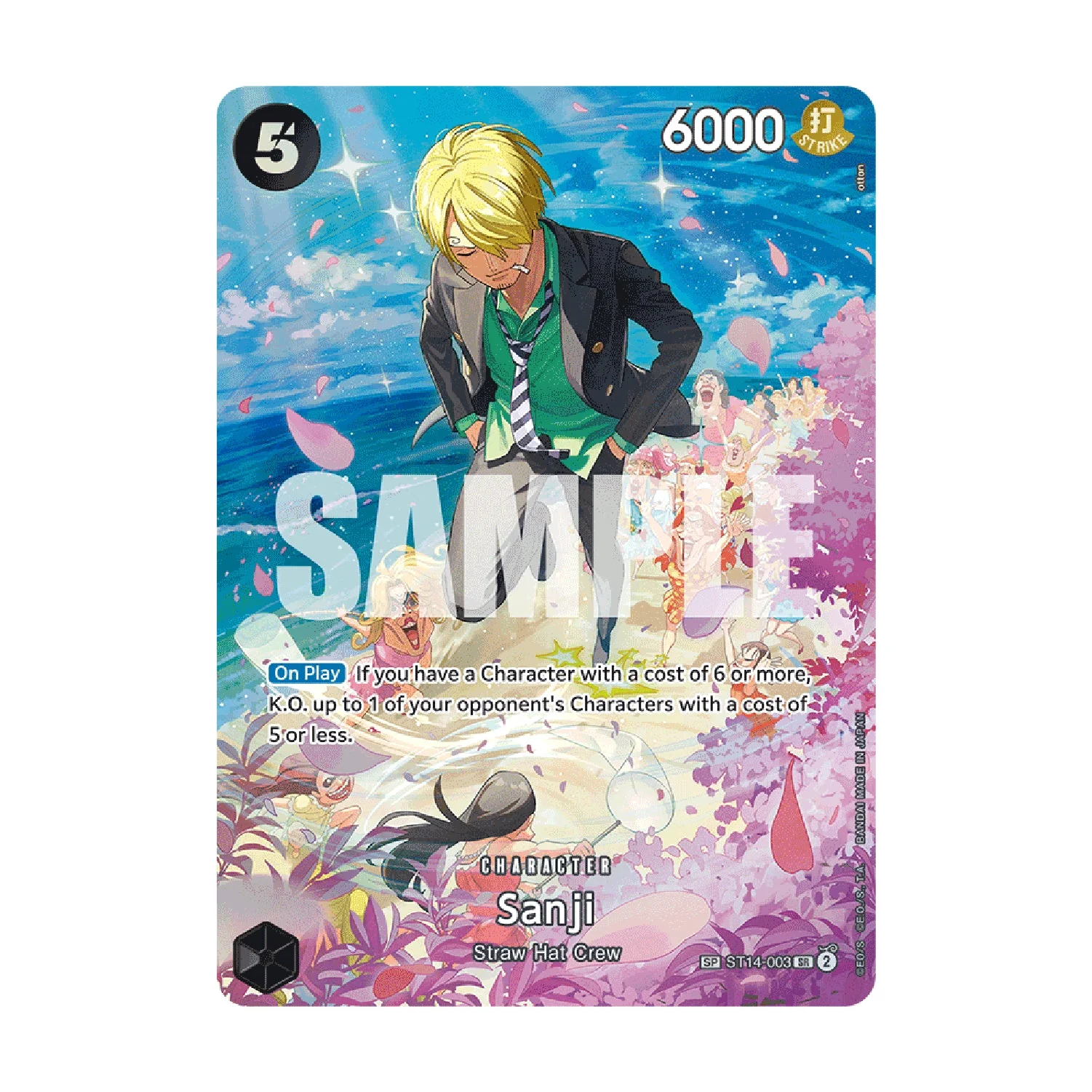 One Piece Card Game: OP-10 Royal Blood Booster Box - Image 5
