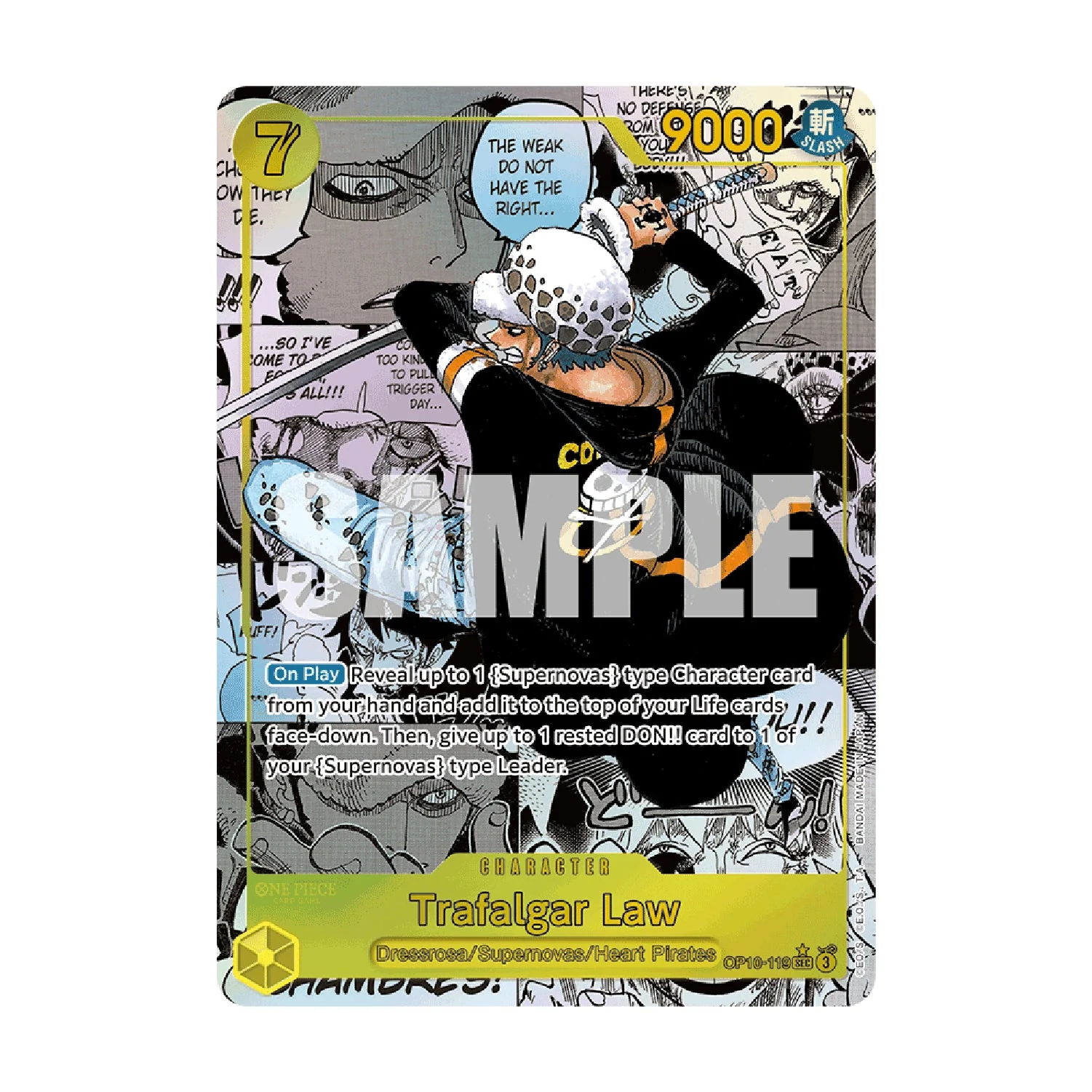 One Piece Card Game: OP-10 Royal Blood Booster Box - Image 7