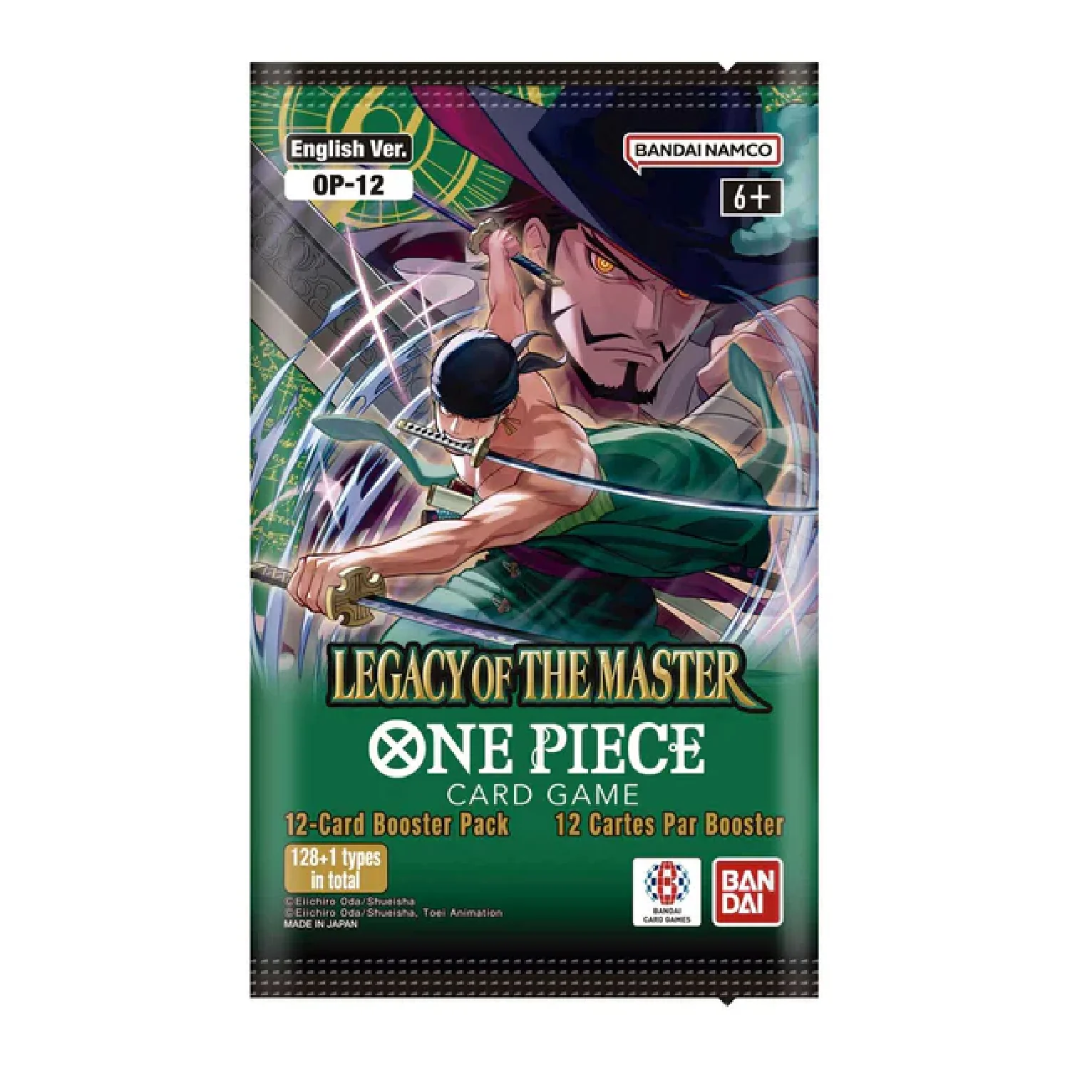 One Piece Card Game: OP-12 - Legacy of the Master Booster Box - Image 2
