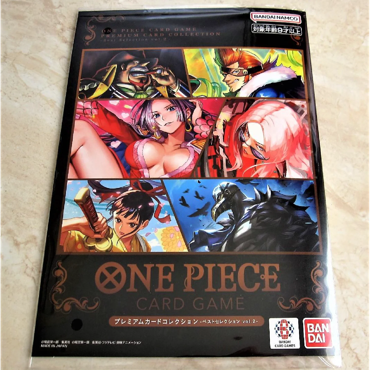 One Piece Card Game: Premium Card Collection - Best Selection Vol.2 - Image 4