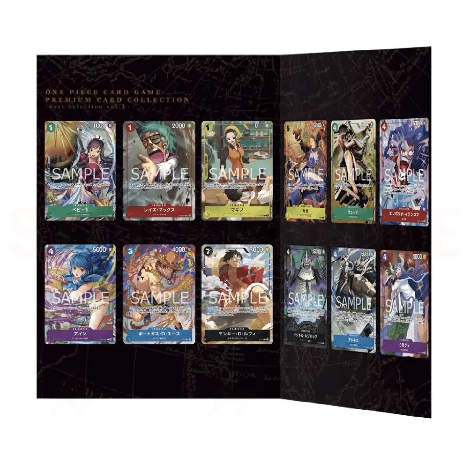One Piece Card Game: Premium Card Collection - Best Selection Vol. 3 - Image 3