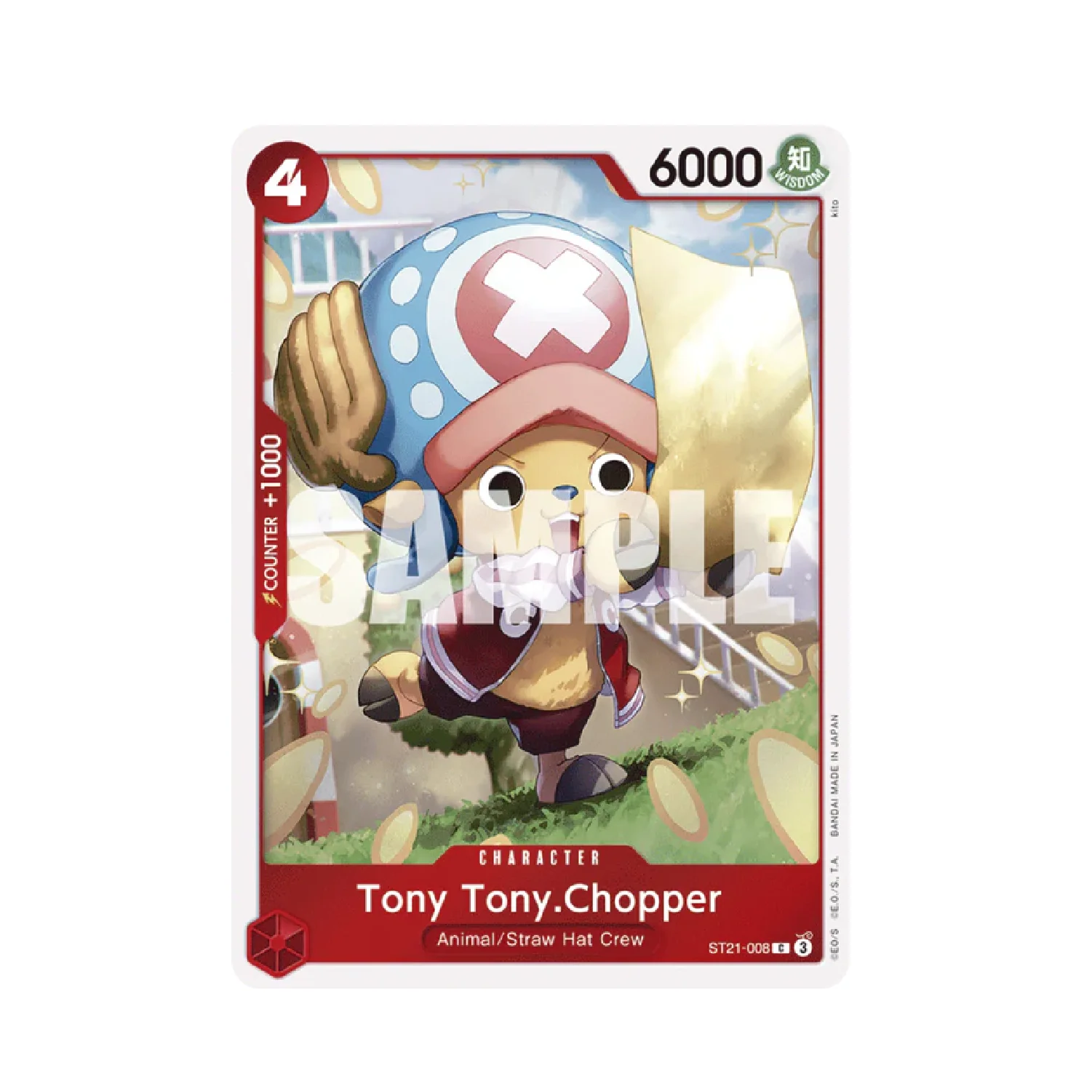 One Piece Card Game: ST-21 Gear 5 - Starter Deck Ex - Image 3