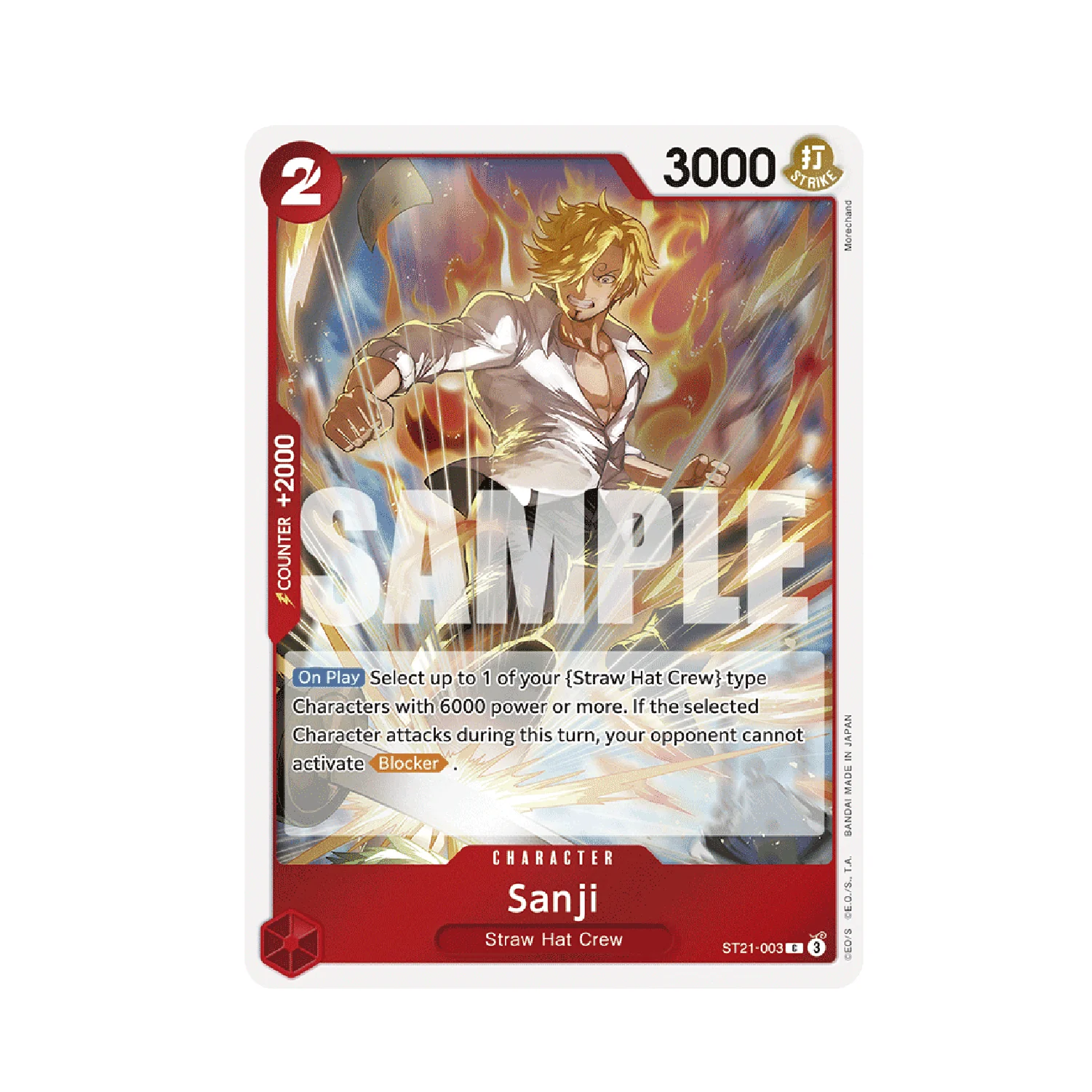 One Piece Card Game: ST-21 Gear 5 - Starter Deck Ex - Image 4