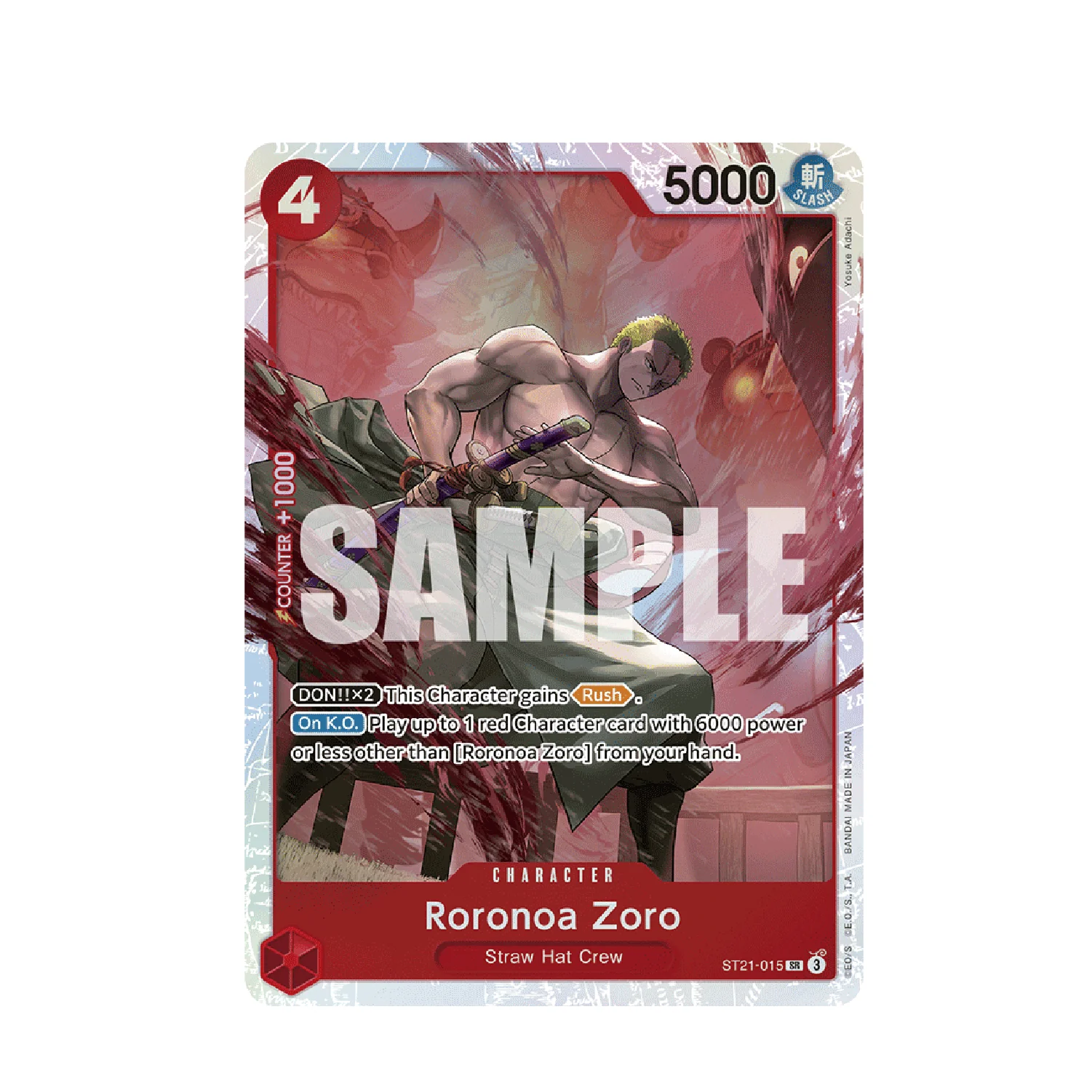 One Piece Card Game: ST-21 Gear 5 - Starter Deck Ex - Image 6