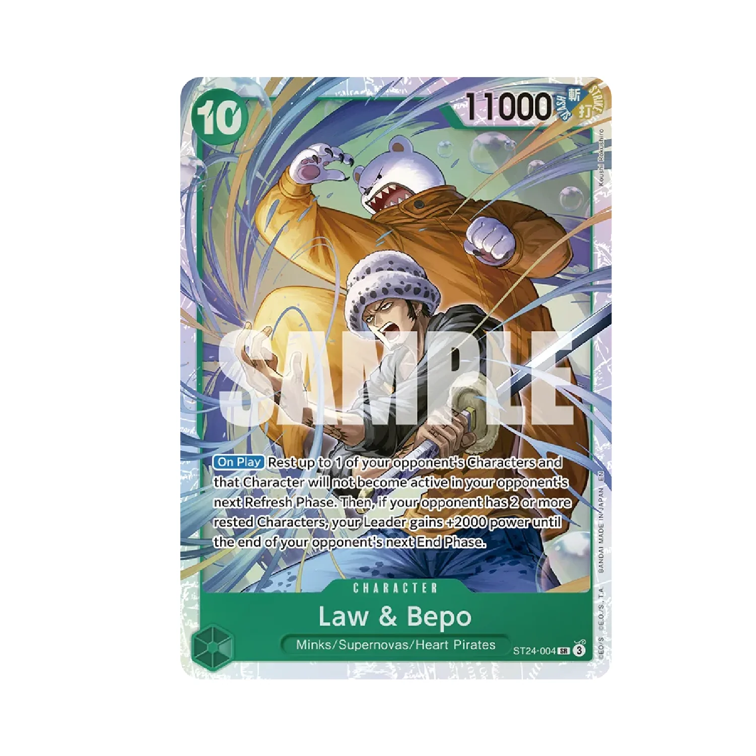 One Piece Card Game: ST-24 GREEN Jewelry Bonney - Starter Deck - Image 4