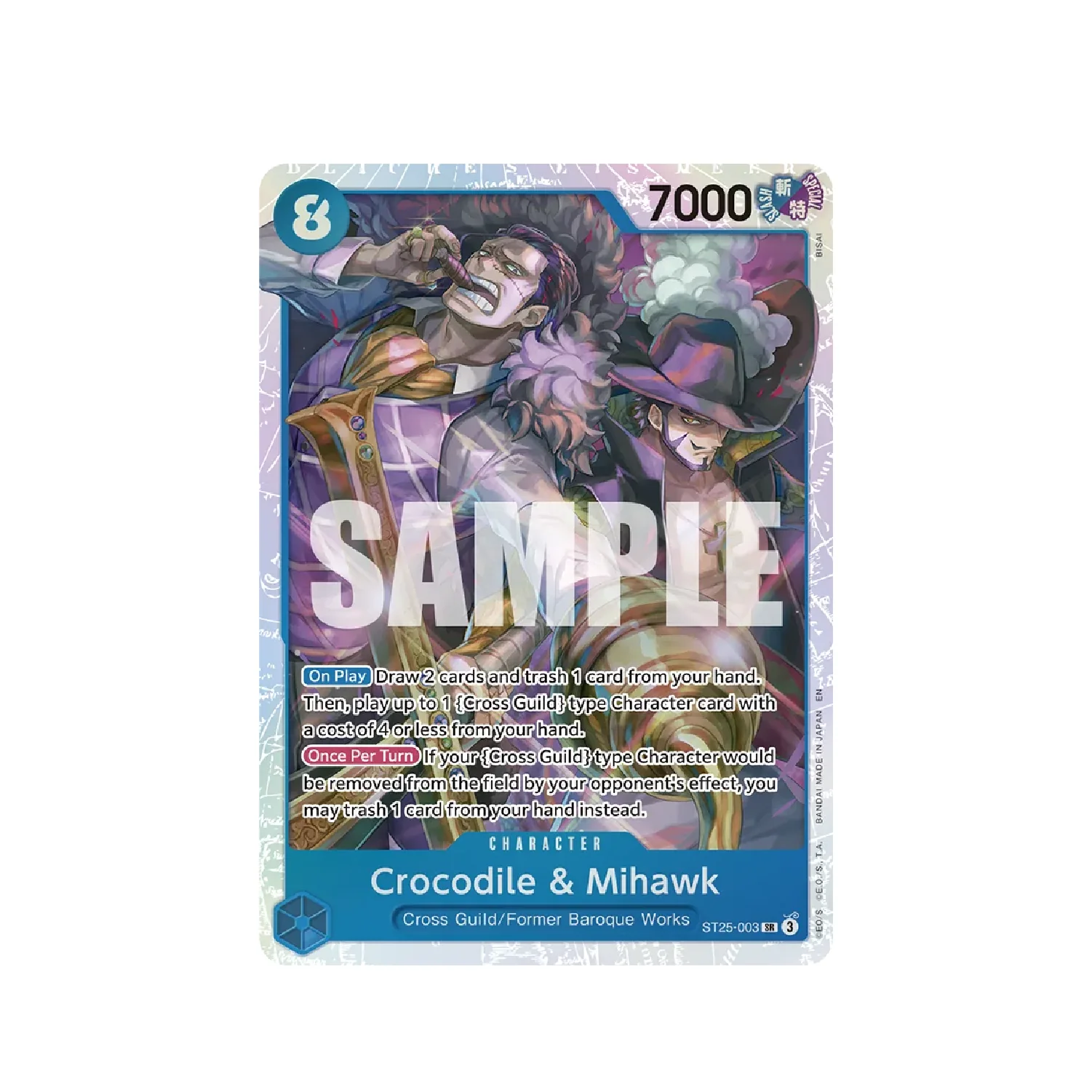 One Piece Card Game: ST-25 BLUE Buggy - Starter Deck - Image 6