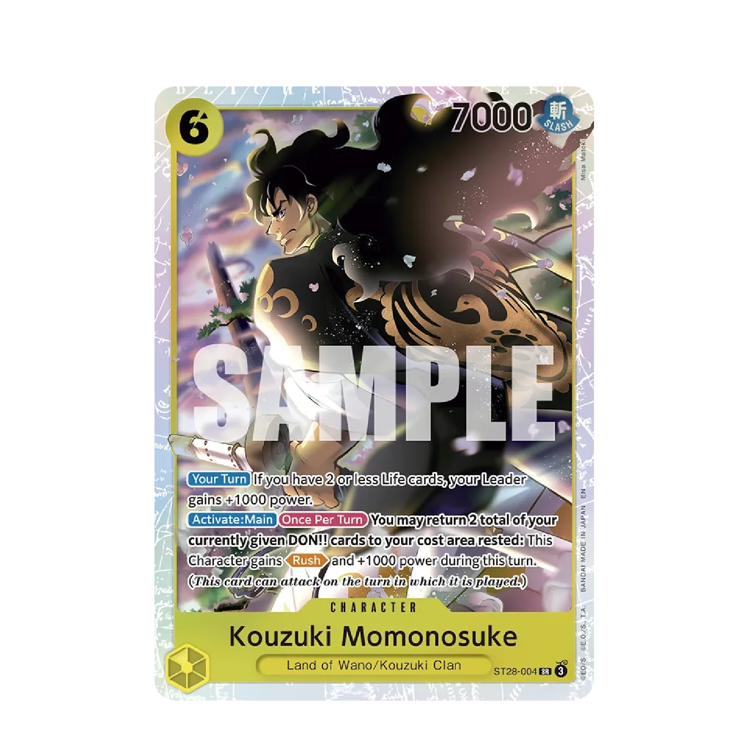 One Piece Card Game: ST-28 Green/Yellow Yamato - Starter Deck - Image 3