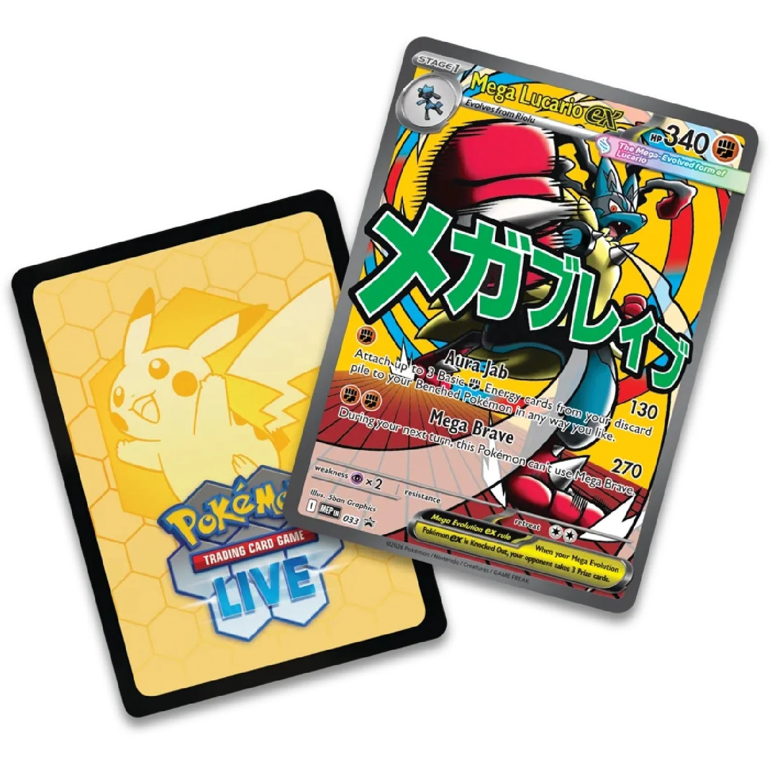 Pokemon TCG: Ascended Heroes - Mega Lucario Premium Poster Collection - Image 4
