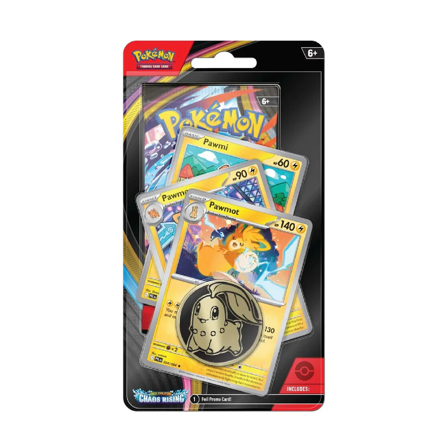 Newest Products