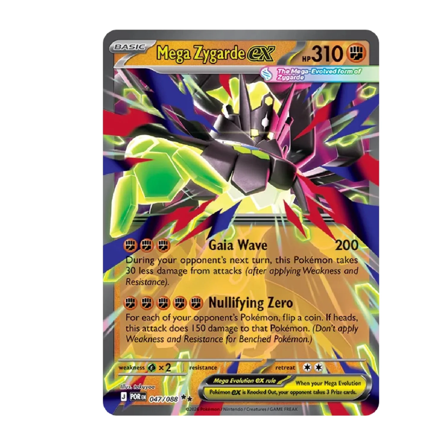 Pokemon TCG: Mega Zygarde ex Premium Collection - Image 3
