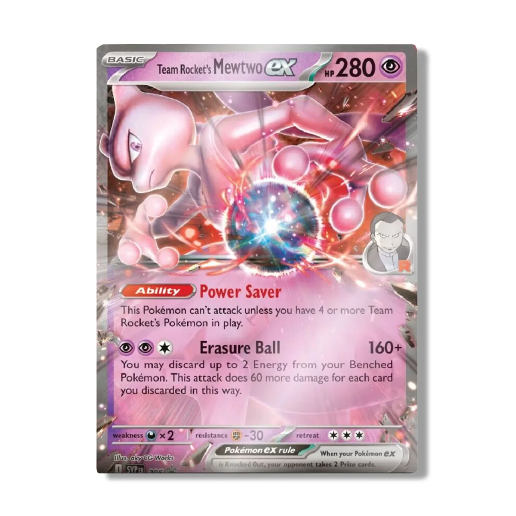Pokemon TCG: Team Rocket's Mewtwo ex Box - Image 3